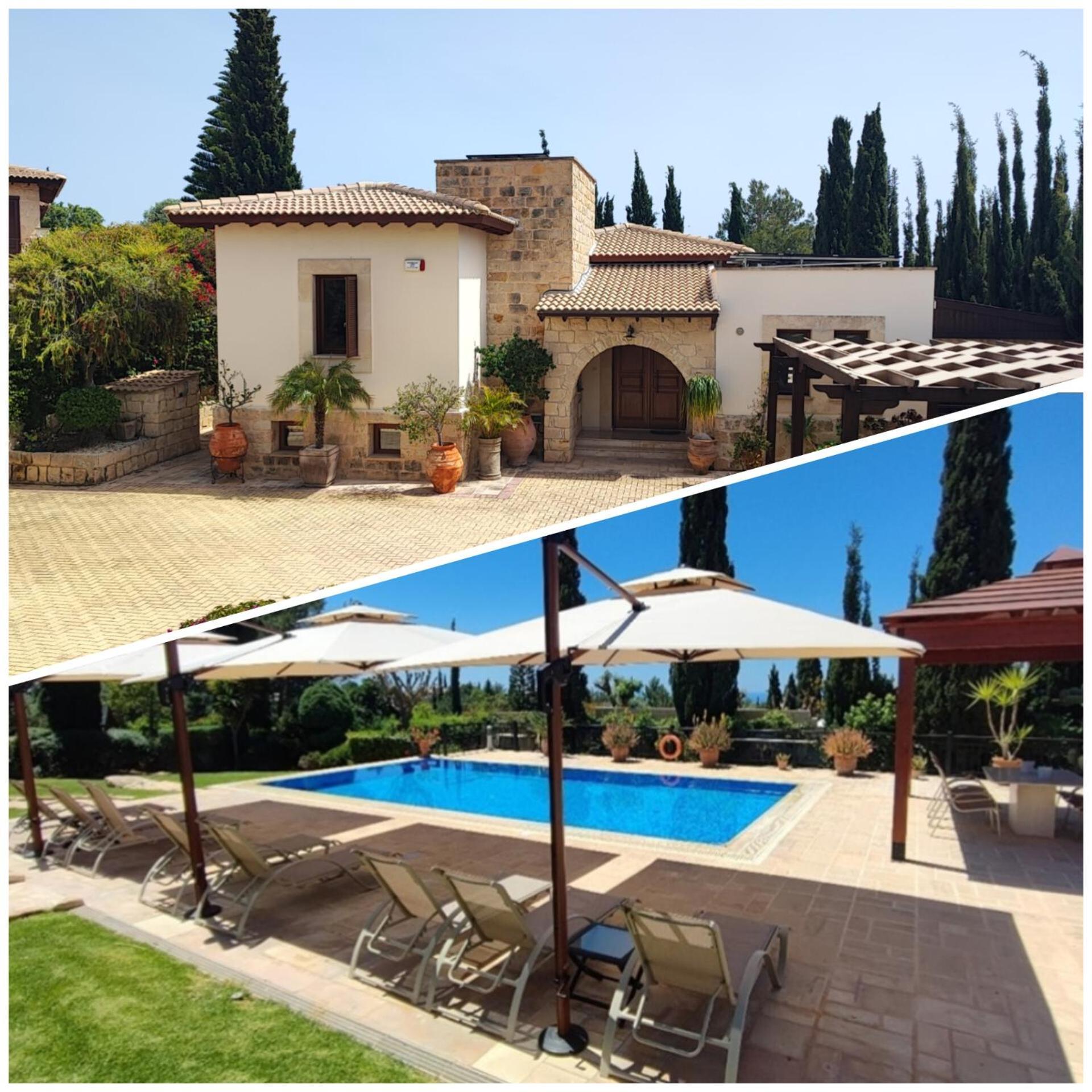 Villa Unidera Kouklia Exterior photo